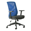 Mondo Gene Mesh Chair